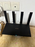 华为路由AX6 new 黑色  Wi-Fi6+ 7200Mbps 千兆路由器 家用高速全屋覆盖大户型 wifi穿墙王 实拍图
