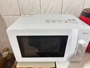 美的（Midea）【给老家送年货东哥同款】快捷微波炉 家用小型 360°转盘加热 旋钮操控 易洁内胆（M1-L213B） 实拍图