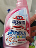 花王（KAO）浴室清洁剂500ml 卫生间玻璃瓷砖清洁剂除菌防霉去水垢清洗剂喷雾 实拍图