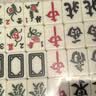 华圣麻将牌手搓42mm大号送长辈144张天空蓝双玉色麻将桌布H-001 实拍图