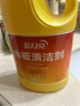 蓝月亮地板清洗剂2kg瓶*2 柠檬香 木地板瓷砖 洗地机清洁剂 拖地清洁剂 实拍图
