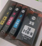 彩格适用惠普HP905XL墨盒四色套装HP OfficeJet pro 6960 6970 6950打印机墨盒彩色无线一体机墨盒高容量 实拍图