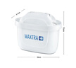 碧然德（BRITA） 家用滤水壶 净水壶滤芯 Maxtra 多效滤芯 3枚装 实拍图
