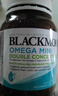澳佳宝（Blackmores）原味深海鱼油omega-3软胶囊澳洲进口含dha成人epa降血脂血压800粒 实拍图