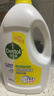 滴露（Dettol）衣物除菌液 消毒液 柠檬3L 99.9%杀菌除螨内衣儿童衣物可配洗衣液 实拍图