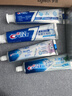 佳洁士全优7效炫白护龈美白牙膏清口防蛀共700g京东自营新老包装混发 实拍图