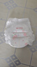 好奇（Huggies）铂金装小桃裤拉拉裤箱装XXXL64片尿不湿【透爽散热】 实拍图