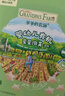 爷爷的农场有机婴幼儿星星泡芙原味30g 宝宝儿童零食 婴儿零食6-12个月 实拍图