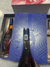 马爹利 （Martell） XO 干邑白兰地 洋酒  法国进口 送礼佳选 双颗冰酒石礼盒 1mL 1瓶 （不含酒） 实拍图