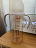贝亲（Pigeon）自然离乳 PPSU重力球吸管双把手奶瓶 330mL 12月+ AA253 实拍图