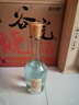 谷小酒 谷院烧酒光瓶 浓香型 42度 500ml*6瓶 整箱 纯粮白酒口粮酒 实拍图