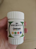 善存多维元素片(29) OTC100片成人补充30种复合维生素d叶酸备孕期维生素cVb族Ve钙铁锌 实拍图