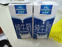 欧德堡（Oldenburger）3.4g蛋白全脂纯牛奶1L*12盒 家庭装 早餐奶 性价款 年货 送礼 实拍图