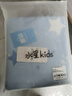 水星儿童被套纯棉100%全棉a类被罩被单抑菌单件床上用品宿舍单人150x210cm 实拍图