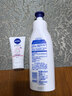 妮维雅（NIVEA）孙颖莎同款天然VC美白身体乳女士温润透白润肤乳液400ml新年礼物 实拍图