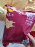 乐事（Lay's） 乐事薯片135g袋装大包装休闲零食小吃原切17g/30g新品上市 【135g*3袋】麻辣锅味 实拍图