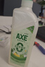 斧头牌（AXE）柠檬鸭屎香果蔬净洗洁精1.01kg*3（泵+补补）6大零添加 实拍图