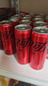 可口可乐（Coca-Cola）零度 Zero 无糖汽水 碳酸饮料 330ml*24摩登罐  实拍图
