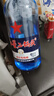 红星二锅头 蓝瓶绵柔8陈酿 清香型白酒 43度 750ml*2瓶  口粮酒 实拍图