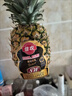 佳农 菲律宾进口菠萝 2个装 凤梨 单果净重2斤 生鲜水果源头直发 包邮 实拍图