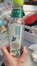 农夫山泉 东方树叶茉莉花茶500ml*15瓶无糖茶饮料0糖0脂0卡整箱装年货 实拍图