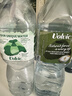 富维克（VOLVIC）法国原装进口 富维克火山岩天然矿泉水饮用水 大瓶家庭装水泡茶水 1500ml*12 塑料瓶 实拍图