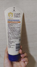 艾惟诺（Aveeno）艾维诺婴儿润肤乳儿童宝宝面霜秋冬高保湿防干痒红身体乳新年礼物 实拍图