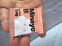 minayo美那有 富铁补铁软糖女性姨妈期孕期补气血铁剂铁元素软糖 60粒 实拍图