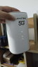 夏新5g随身wifi6移动无线免插卡路由器cpe全网通千兆双频便携式车载上网卡高速流量 5G狂暴性能版【满血性能光纤级网速】 实拍图