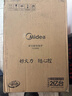美的（Midea）铂钻家用电磁炉 电陶炉 新型电磁灶2200W火锅炉大功率炒菜烧水一体面板超薄 MC-E22B20 实拍图