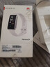 华为（HUAWEI）手环10 标准版 冰川白 智能手环专业睡眠分析情绪健康铝合金机身心率监测运动手环华为手环9升级 实拍图