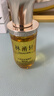 林清轩【于适同款】5.0山茶花精华油50ml 抗皱修护面部精华油情人节礼物 实拍图