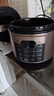 美的（Midea）【自营年货】电压力锅大容量5升电饭煲高压锅家用4-6人 全自动智能预约开盖煮双胆饭锅YL50Q3-451 实拍图