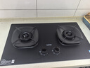 苏泊尔（SUPOR）【防爆】系列燃气灶煤气灶具双灶5.2KW猛火一级能效嵌入式合金面板天然气DB59 实拍图