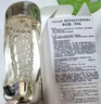 茵芙莎（IPSA）流金水200ml爽肤水补水保湿美白祛斑护肤品生日礼物送女友 实拍图