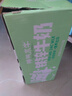 皇氏乳业【新鲜日期】神气水牛铁锌牛奶200ml*15盒 青少年儿童箱装 实拍图