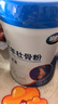 脑白金壮骨粉450g 高钙蛋白粉骨折骨裂增加骨密度中老年人营养品长辈 实拍图