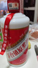 【茅台镇原浆酒】酱香型白酒53度送礼摆柜做饭陈酿粮食酒水口粮酒 53度500mL1瓶 实拍图