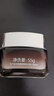 OHBT紧致抗皱眼霜55g淡化细纹提拉紧致黑眼圈眼纹眼袋男女士美国进口 实拍图