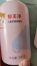郁美净婴儿洗发沐浴二合一氨基酸慕斯宝宝洗发水沐浴露按压式泡泡浴280g 实拍图