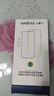 Smorss 适用红米note15pro+钢化膜Redmi note15pro+高清防摔高透淡化指纹手机膜手机保护贴膜无白边 实拍图