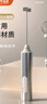 双枪（Suncha）打蛋奶泡器咖啡打发器电动搅拌棒 304双头三档可调 不锈钢超耐用 实拍图