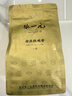 张一元乌龙茶安溪铁观音浓香型一级250g 中火袋装 自饮福建茗茶茶叶 实拍图