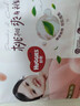 好奇（Huggies）铂金装小桃裤纸尿裤XL64片(12-17kg)加大号尿不湿【透爽散热】 实拍图