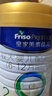 美素佳儿（Friso）皇家较大婴儿配方奶粉2段（6-12个月）800克*3罐 乳铁蛋白 实拍图
