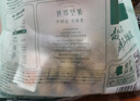 三只松鼠碧根果500g/袋装 坚果炒货干果手剥休闲零食送礼一斤装  实拍图