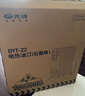 先锋石墨烯取暖器电暖器电暖气片家用电热油汀13片全屋升温智能恒温低噪节能烘衣加湿DYT-Z2 实拍图