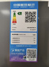 华凌美的出品271升冰箱小型三开门一级能效双变频风冷无霜双净味家用租房电冰箱HR-282WTPZ国家补贴 实拍图