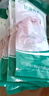 三奇（SAN QI）医用外科口罩灭菌级一次性防护口罩三层防尘飞沫隔离无菌型 【灭菌级】外科口罩 100只 10只/袋*10 实拍图