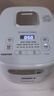 东芝（TOSHIBA）迷你电饭煲营养发芽米家用电饭煲 精致容量1-2人 IH立体加热多功能2升电饭锅双预约 RC-7HSC 实拍图
